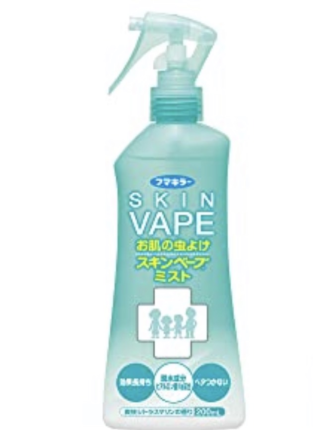 Xịt Chống Muỗi Cho Bé Skin Vape Nhật Bản 200ml