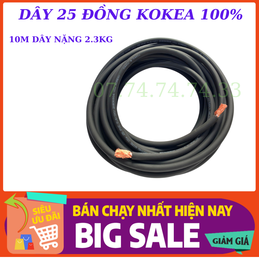dây hàn 25, dây cáp hàn dùng cho máy hàn, dây cáp hàn quốc, máy hàn điện tử, cáp hàn điện, cáp hàn, dây hàn