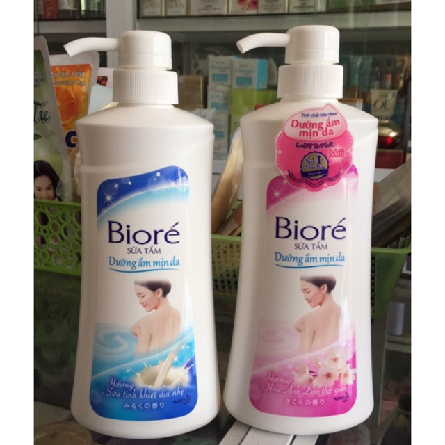 Sữa tắm dưỡng ẩm biore 530g