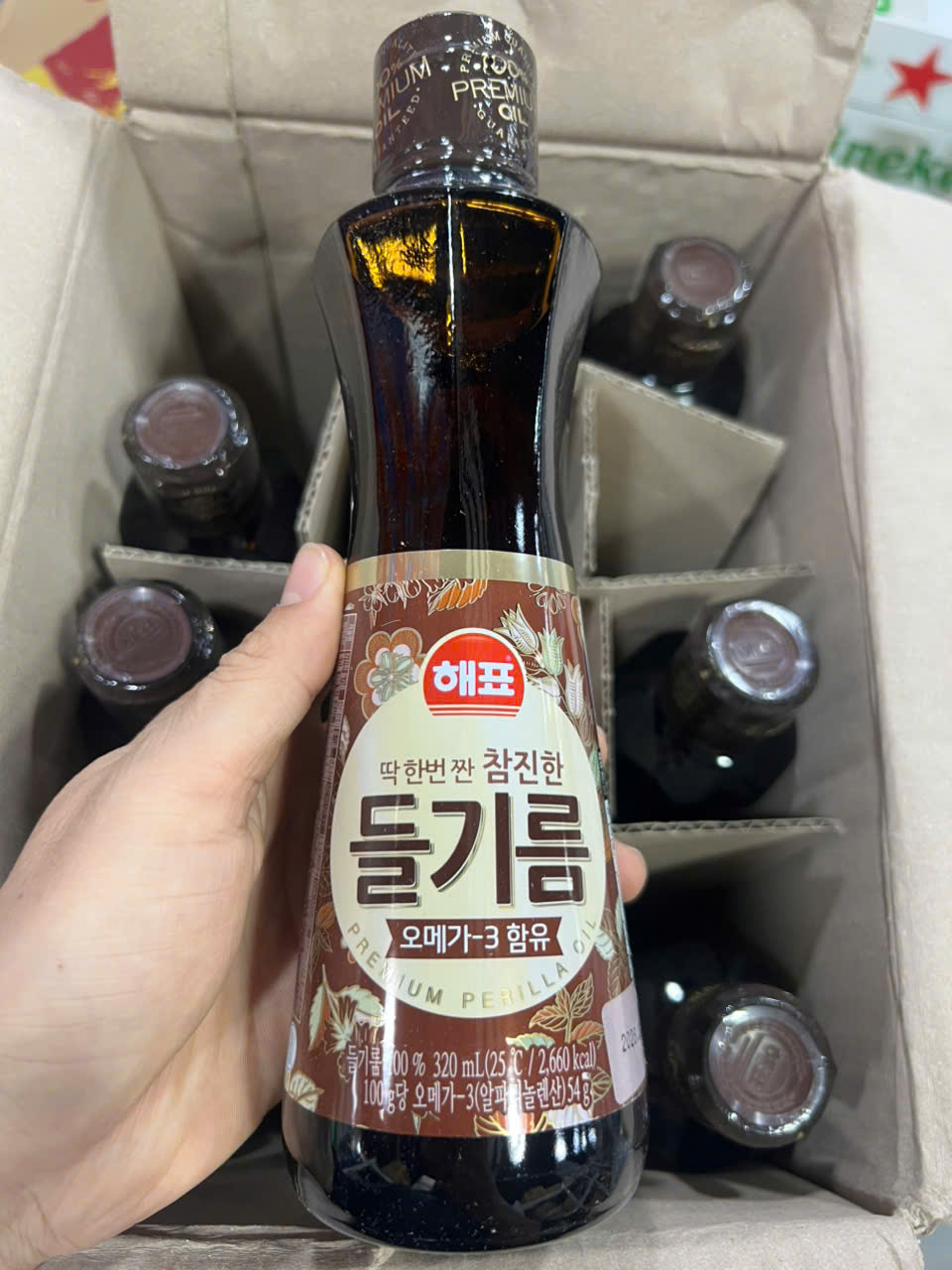 Dầu hạt cây lá vừng, dầu tía tô hàn quốc 320ml - 들기름