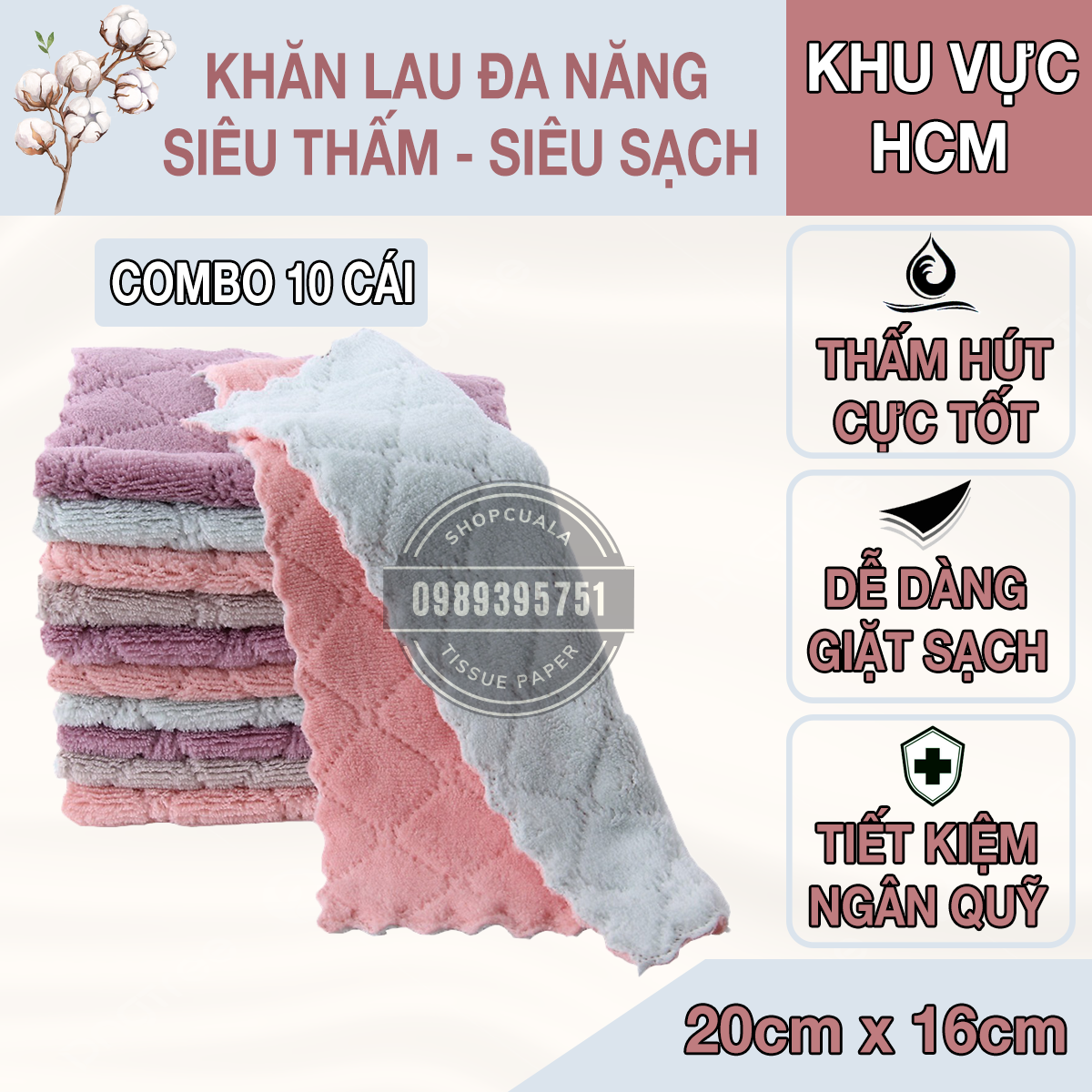 Combo 10 khăn lau đa năng siêu sạch, siêu thấm hút