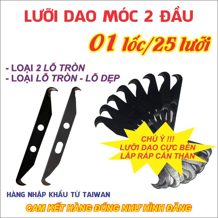 [HCM]LƯỠI DAO MÓC 2 ĐẦU (25 cái)