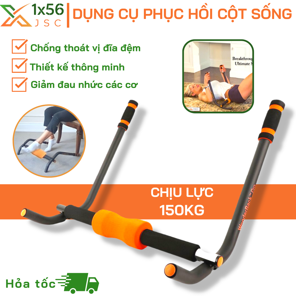 Gậy điều chỉnh tư thế đứng chống gù lưng - Gậy tập yoga, thể dục đa năng tập toàn thân cổ, vai, lưng, eo, mông, chân.