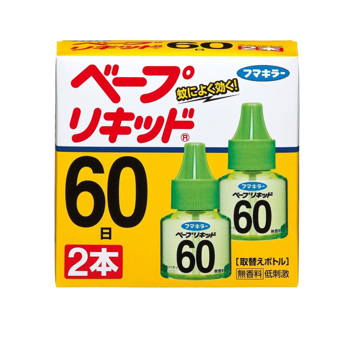 Tinh dầu đuổi muỗi nhật bản fumakilla hộp 2 lọ x 45ml