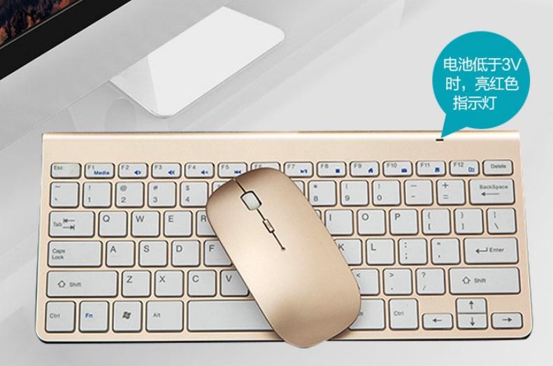 Combo Bàn Phím và Chuột không dây - Bộ bàn phím chuột - Bàn phím Mini không dây - Bàn phím máy tính laptop HK908 - Màu Vàng