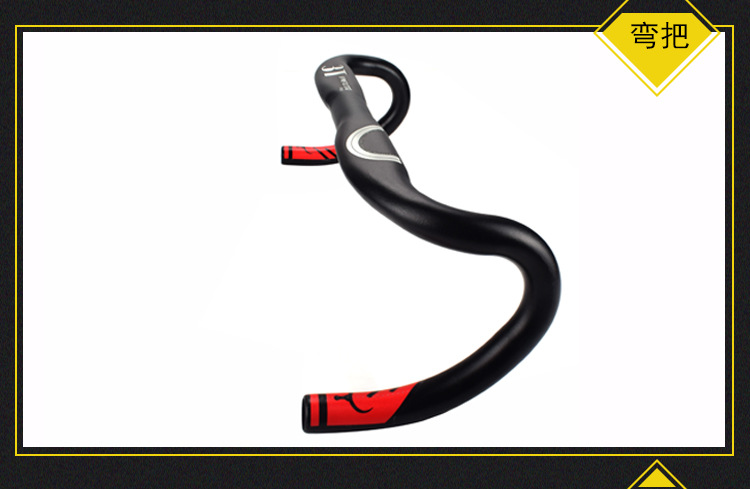 GHI ĐÔNG XE ĐẠP ROAD NHÔM FMF 420MM
