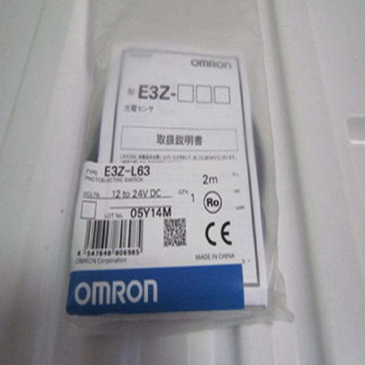 Cảm biến quang e3z-l63