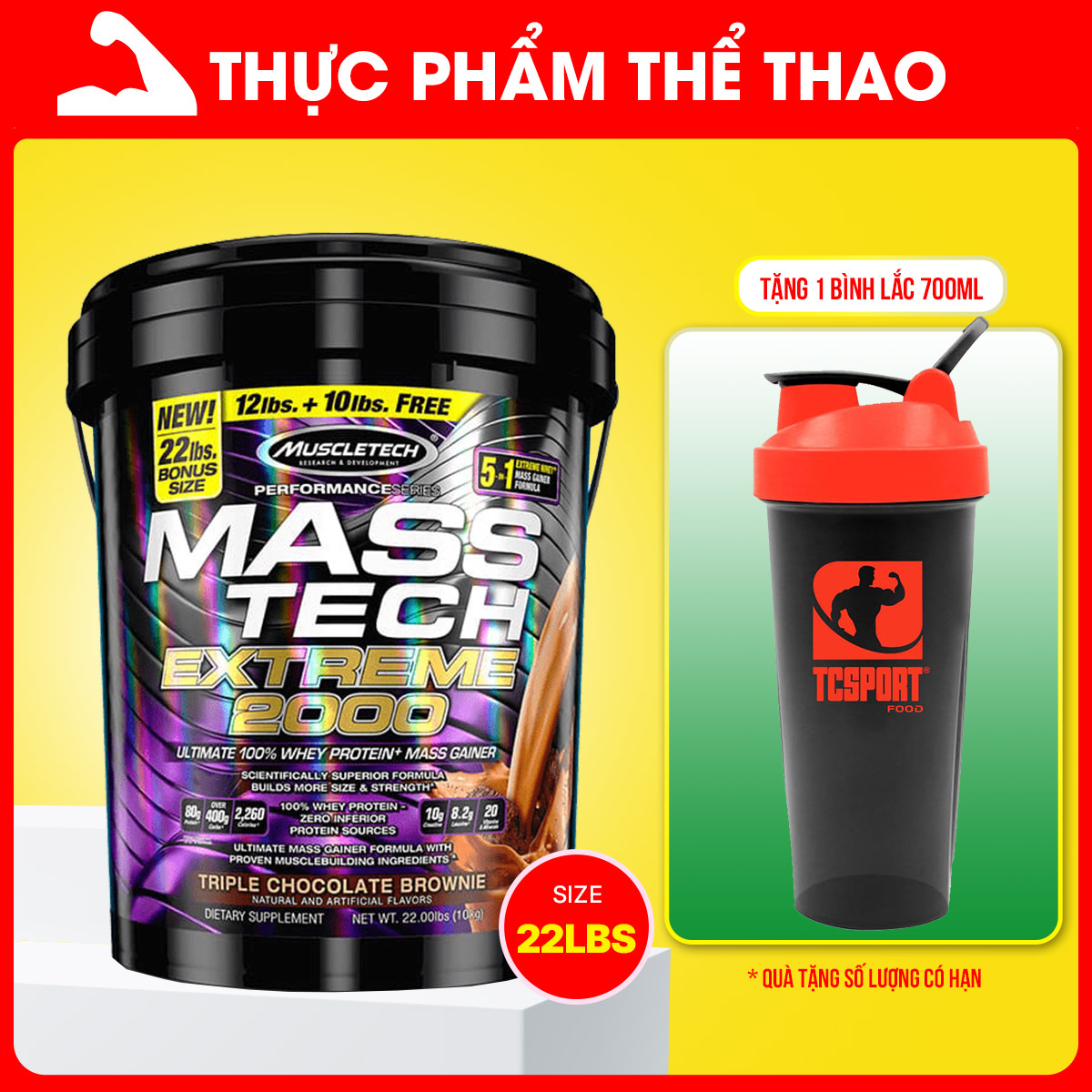 Sữa Tăng Cân Mass Tech Extreme 2000 22lbs (10kg) - HÀNG CHÍNH HÃNG MUSCLETECH