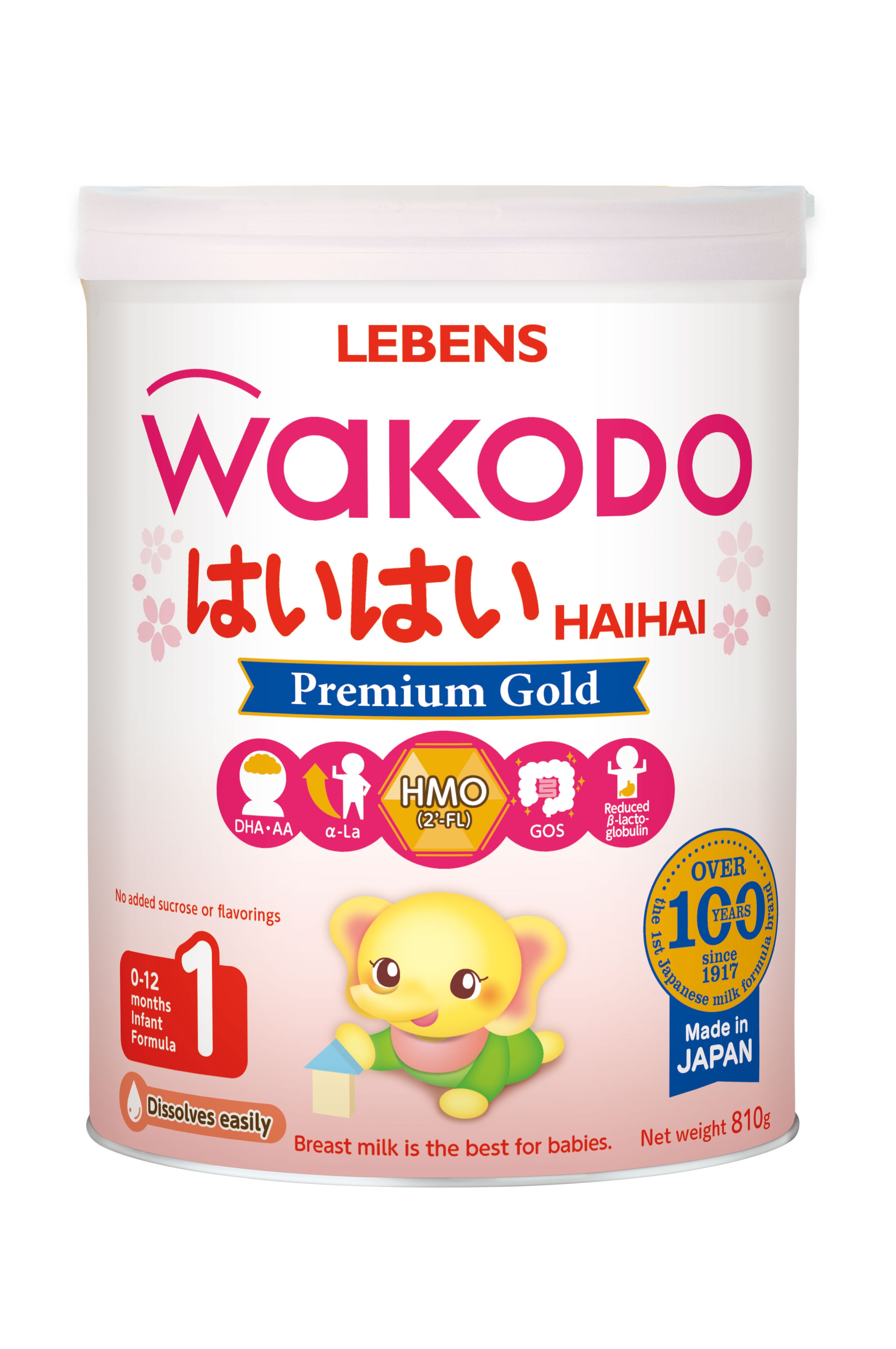Sữa wakodo số 1 810g tặng kèm 1 cái yếm ăn dặm
