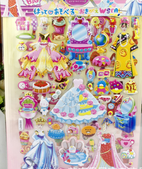 Hình dán Sticker thay trang phục công chúa (2 bảng)