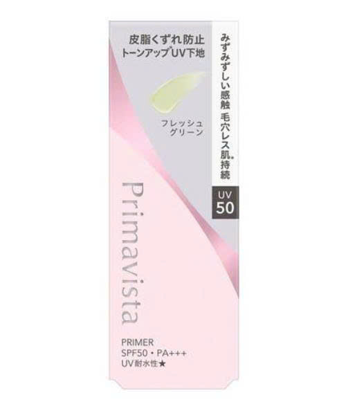 Primavista Primer Spf50 Pa+++ Uv (25ml) - Japan