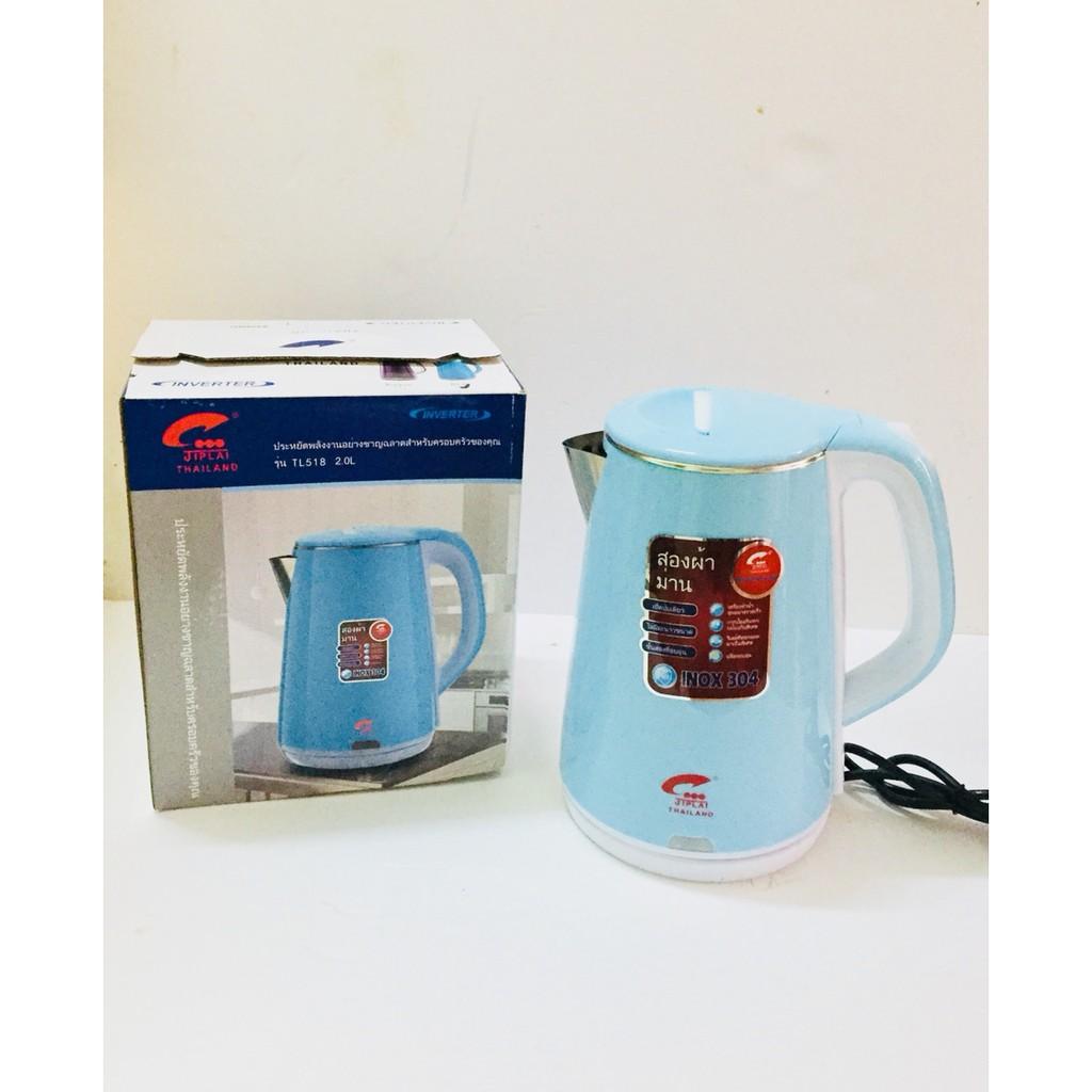 Ấm đun nước siêu tốc jiplai tl518 2lít