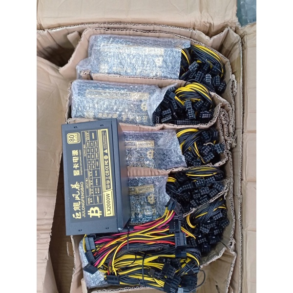 Nguồn đào 2000w psu 2000w chuyên dụng cho trâu cày