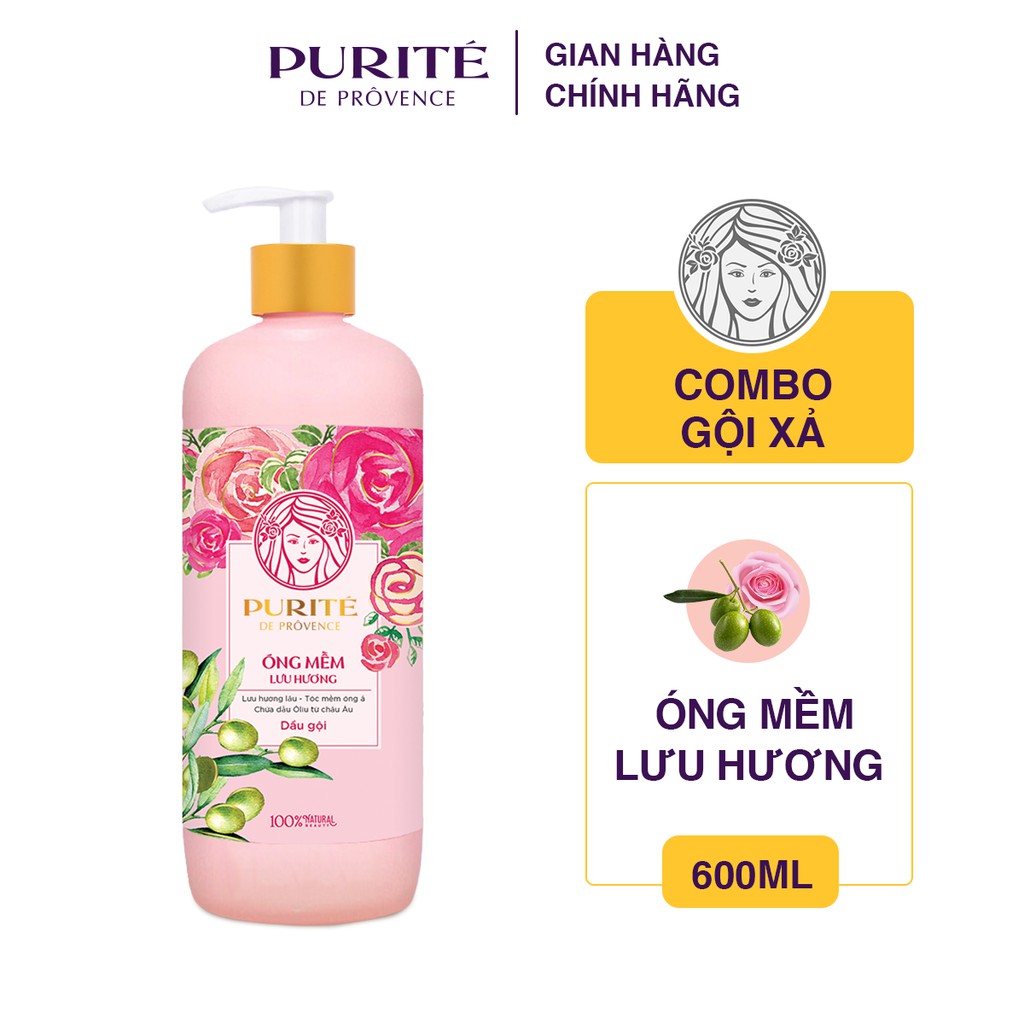 Dầu gội purite óng mềm lưu hương 600ml