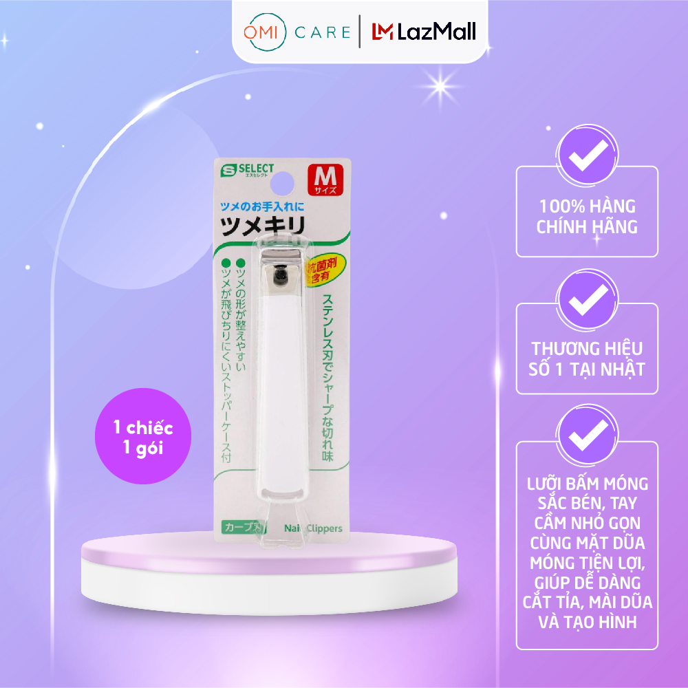 Dụng Cụ Bấm Móng Tay Thép Không Gỉ Cỡ M S Select Nhật Bản (1 Chiếc/Gói)
