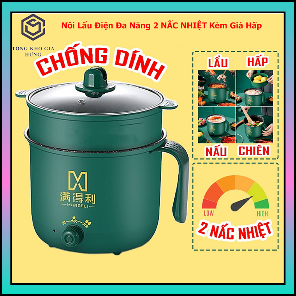 Nồi lẩu mini, ca nấu mì nấu cơm đa năng có tay cầm 1,8l - nồi lẩu điện 2 nấc nhiệt kèm giá hấp siêu hot