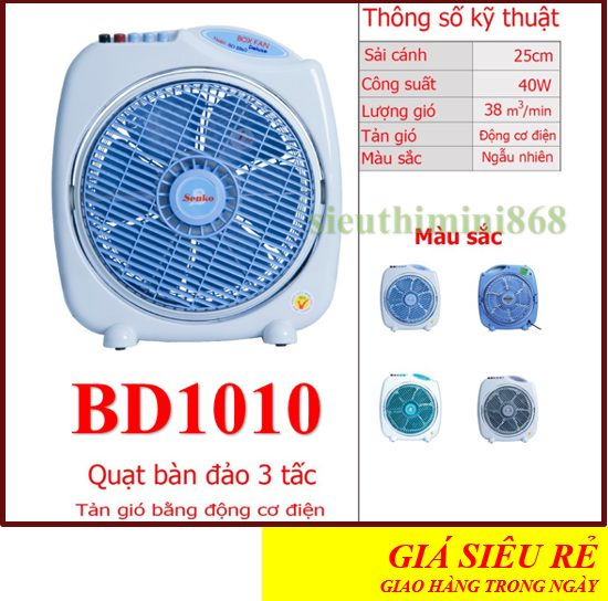 Quạt bàn đảo senko 3 tấc bd1010 chuyển hướng điện