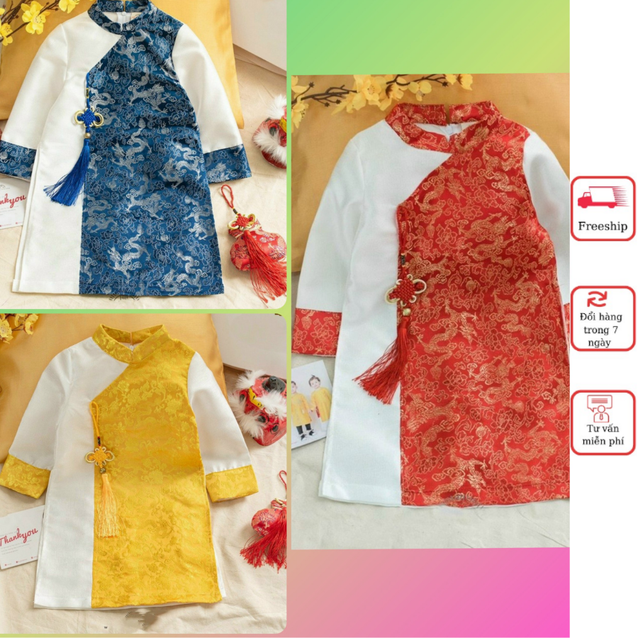 Áo dài cách tân bé trai [𝐋𝐢𝐢𝐧] Áo dài cho bé chất liệu gấm đồng tiền phối gấm thượng hải BT01
