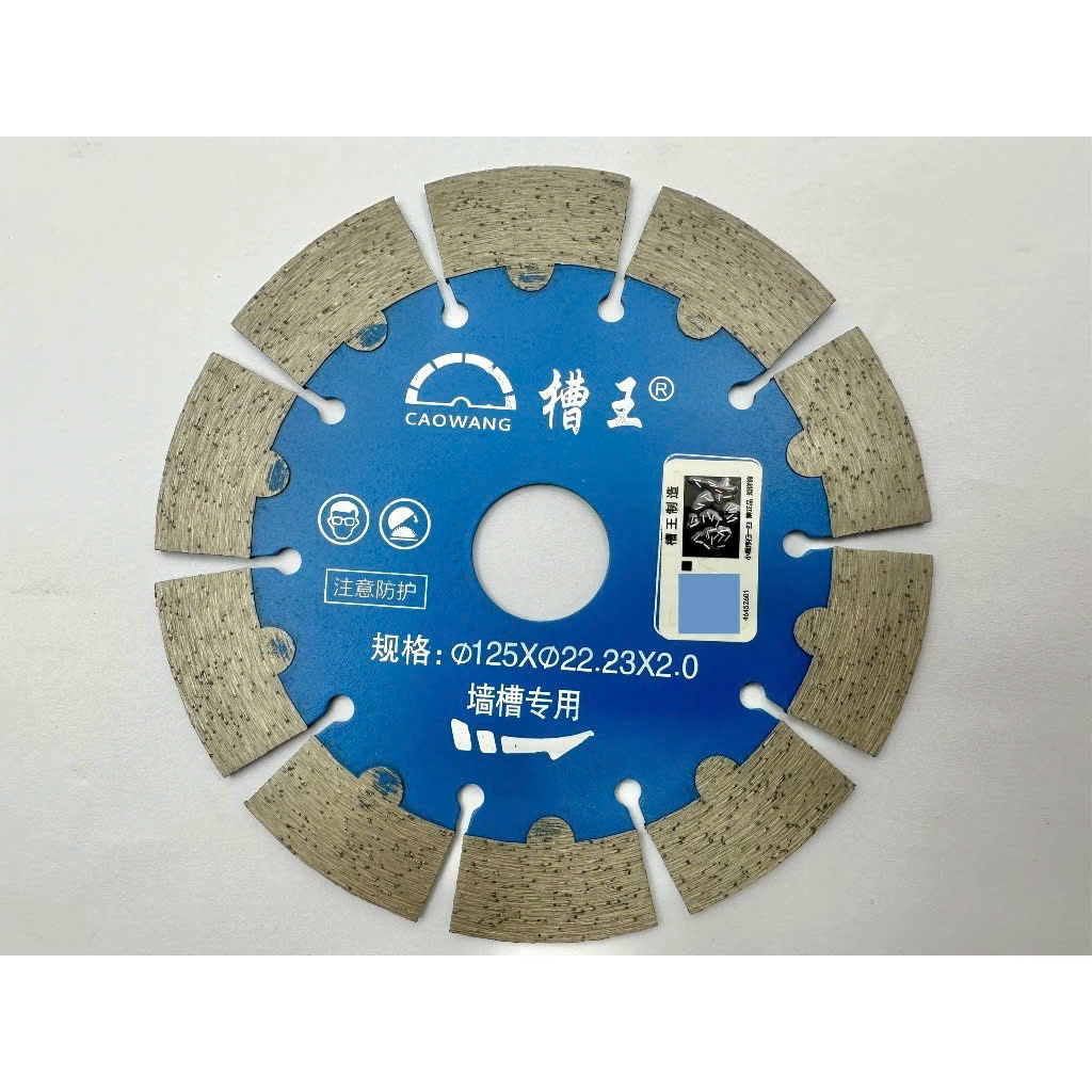 Lưỡi cắt CaoWang 114mm, 121mm -133mm -156mm cắt đá, gạch, bê tông, cắt tường