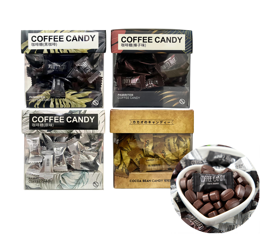 Kẹo Cafe Pamiriter 70g Đài Loan Kẹo Cà Phê Đen Không Đường