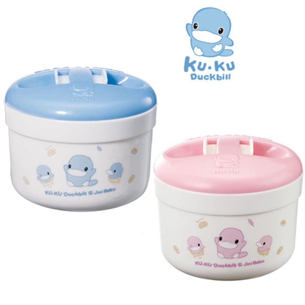 Hộp đựng phấn rơm kuku ku5345