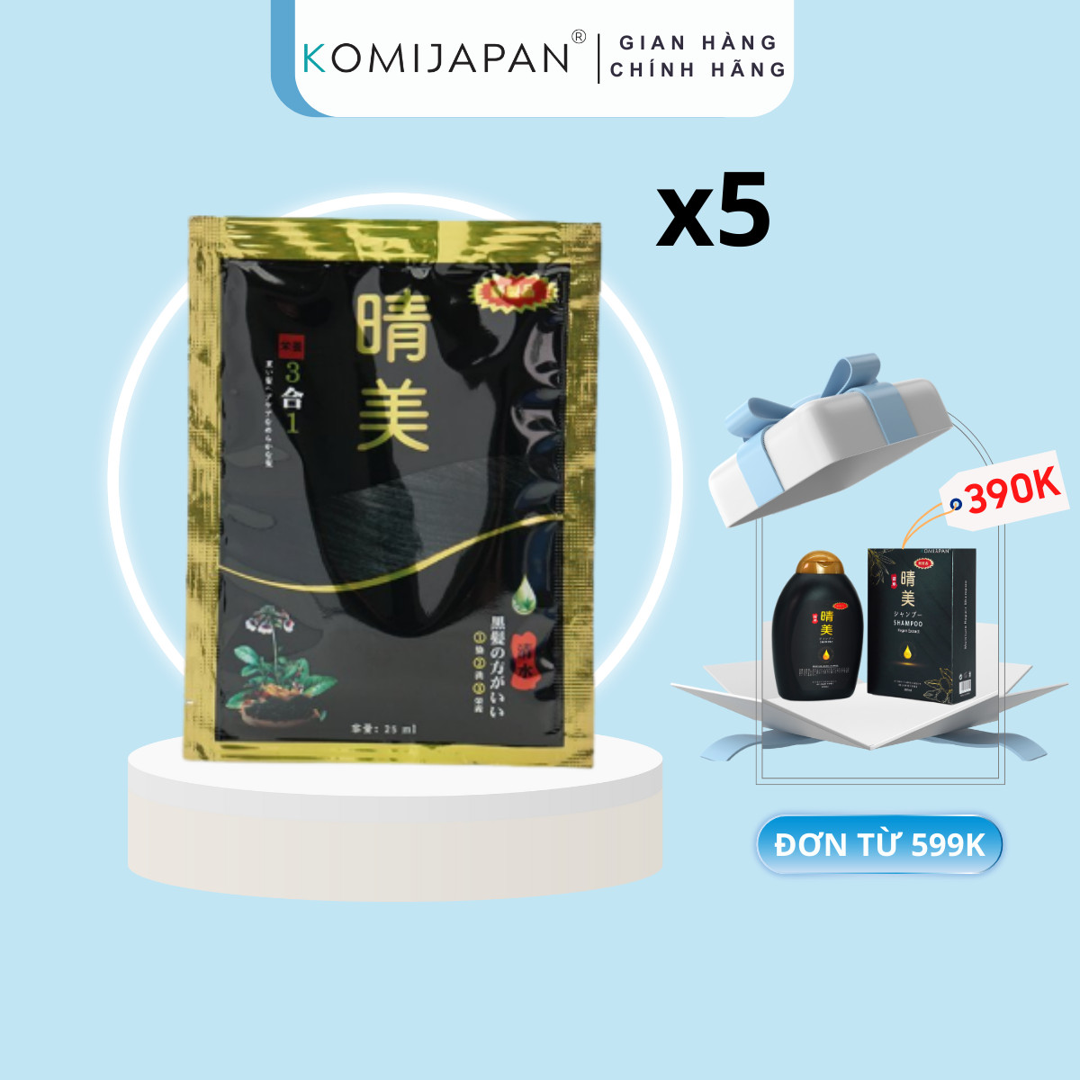 Gói dầu gội phủ bạc Komi Nhật Bản nhuộm tóc thảo dược màu đen gói lẻ 25ml