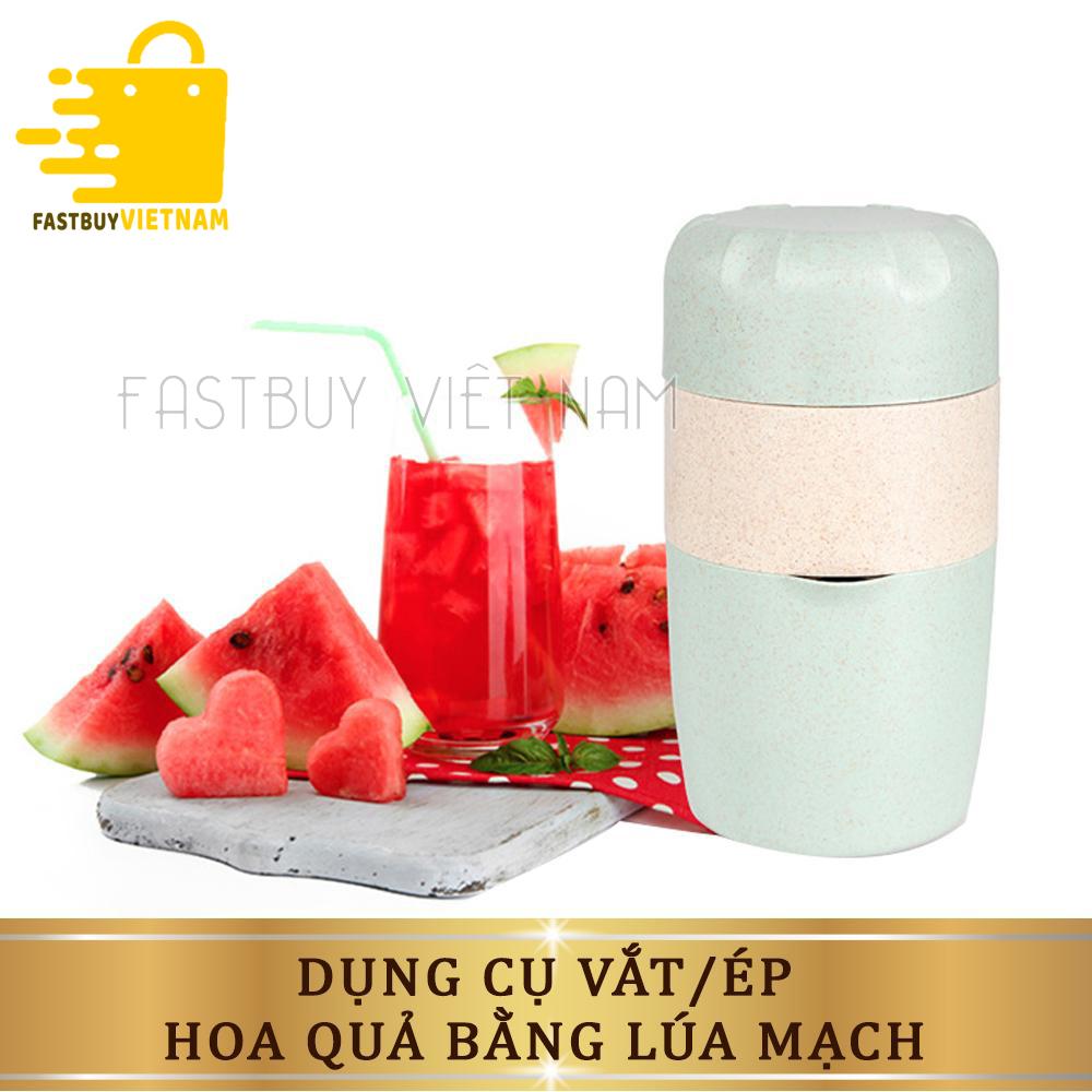 Bình Vắt  Cam Làm Từ Lúa Mạch - Bộ Vắt Nước Cam ( Màu Ngẫu Nhiên ) An Toàn Thân Thiện Môi Trường