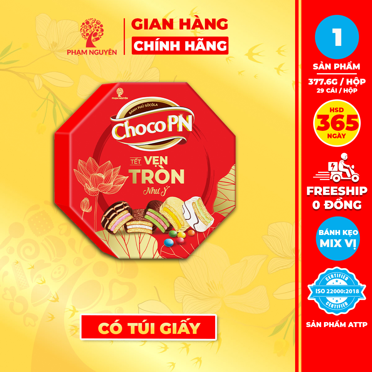 HỘP QUÀ TẾT CAO CẤP 2026 | Hộp Bánh Hỗn hợp bánh kẹo Vẹn Tròn Như Ý Phạm Nguyên 377,6g