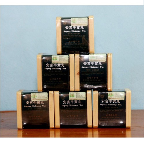 AN CUNG NGƯU HOÀNG HOÀN ĐỒNG NHÂN ĐƯỜNG HỘP 1 VIÊN