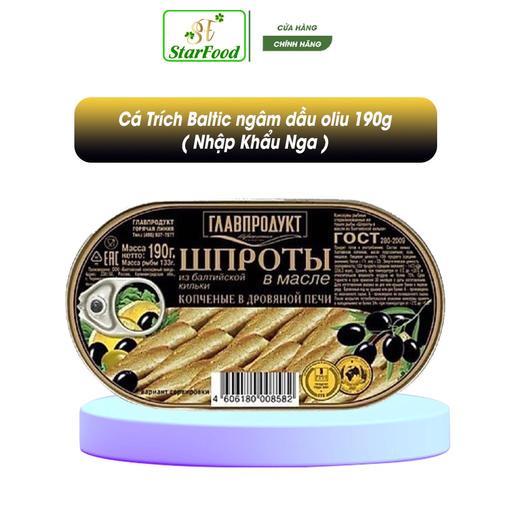 Cá Trích Baltic ngâm dầu oliu 190g