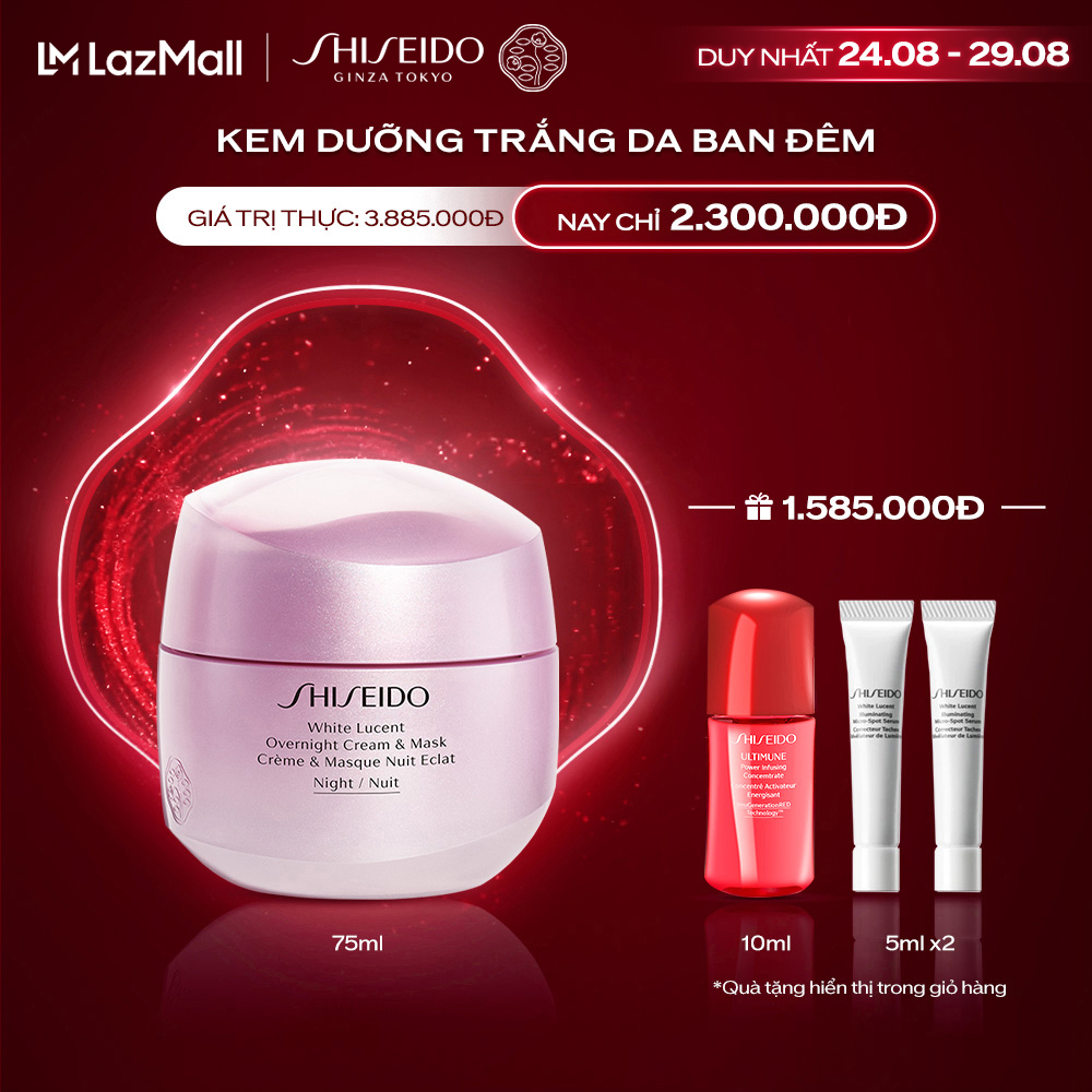 Kem dưỡng trắng da ban đêm Shiseido White Lucent Overnight Cream & Mask 75ml