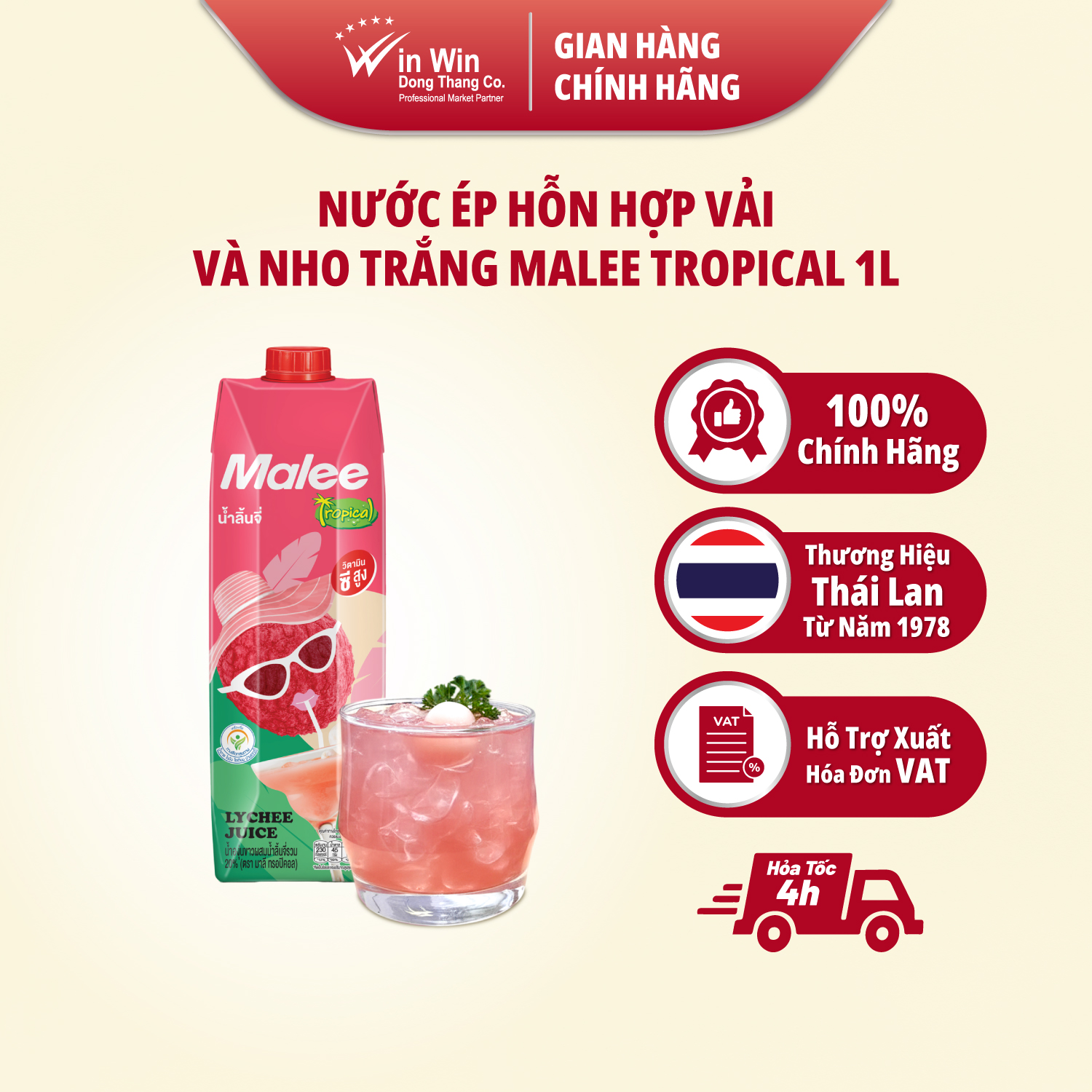 [CHỌN SL] Nước Ép Hỗn Hợp Vải Và Nho Trắng Malee Tropical 1L - NK Thái Lan | 20% White Grape Juice Mixed Lychee Juice 1L