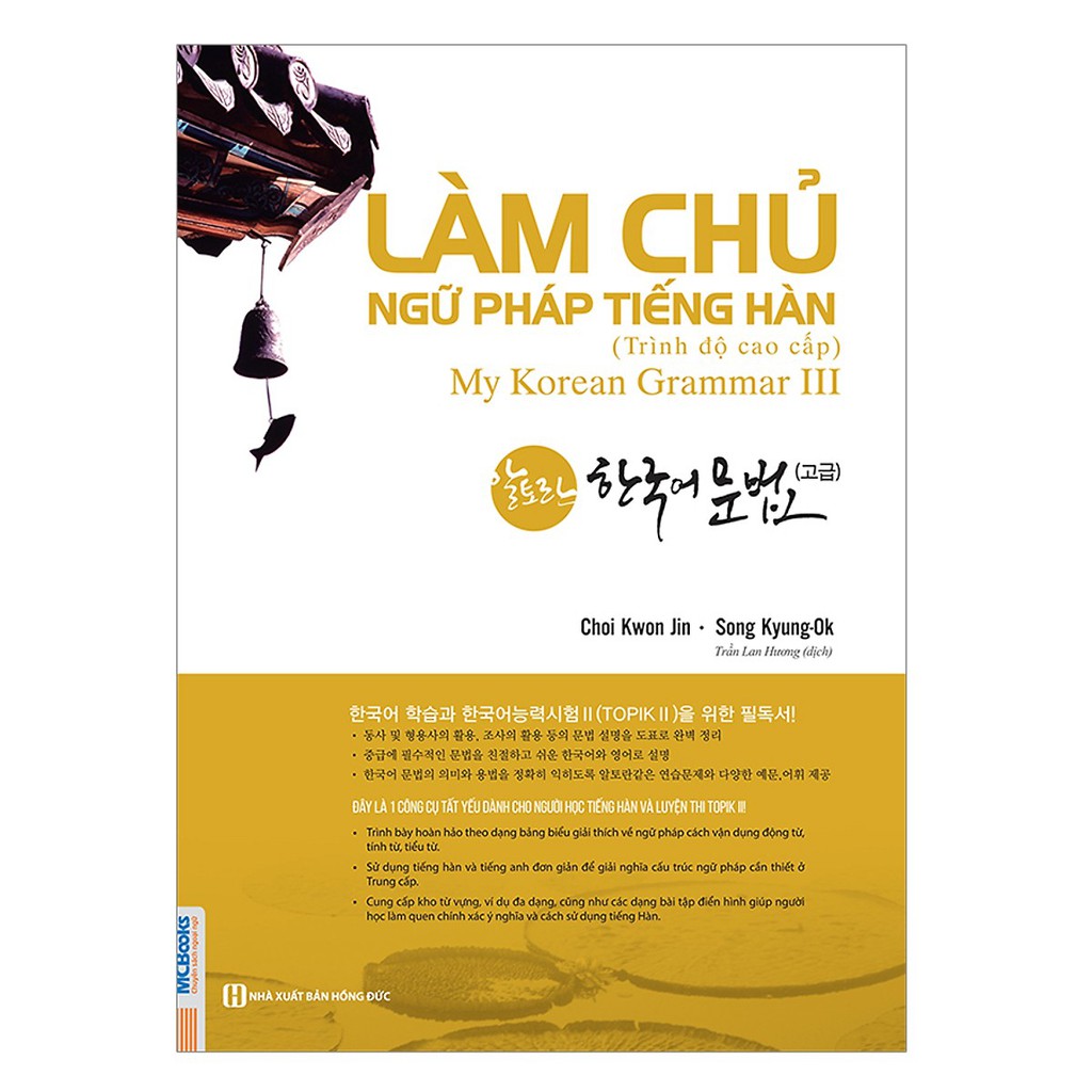 Sách - làm chủ ngữ pháp tiếng hàn cao cấp