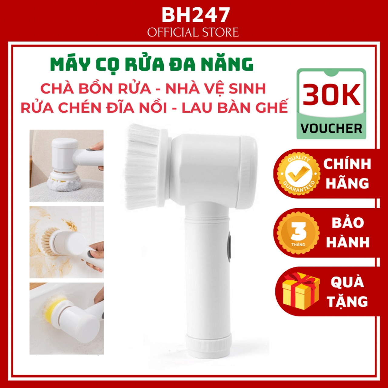 Máy cọ rửa cầm tay đa năng, máy rửa bát chén, chổi cọ nhà vệ sinh bằng điện, cây chổi chà sàn nhà tắm thông minh BH247