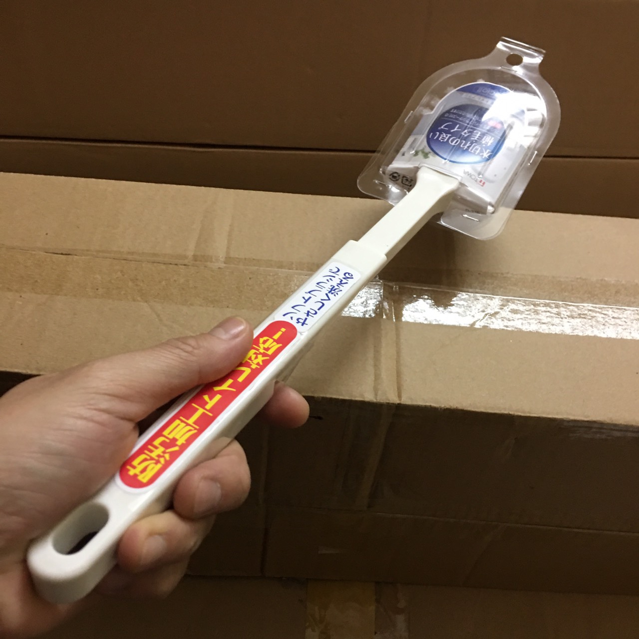 Chổi chà toilet nhà tắm TOWA hàng nhập từ Nhật Bản (đầu tròn) 38cm