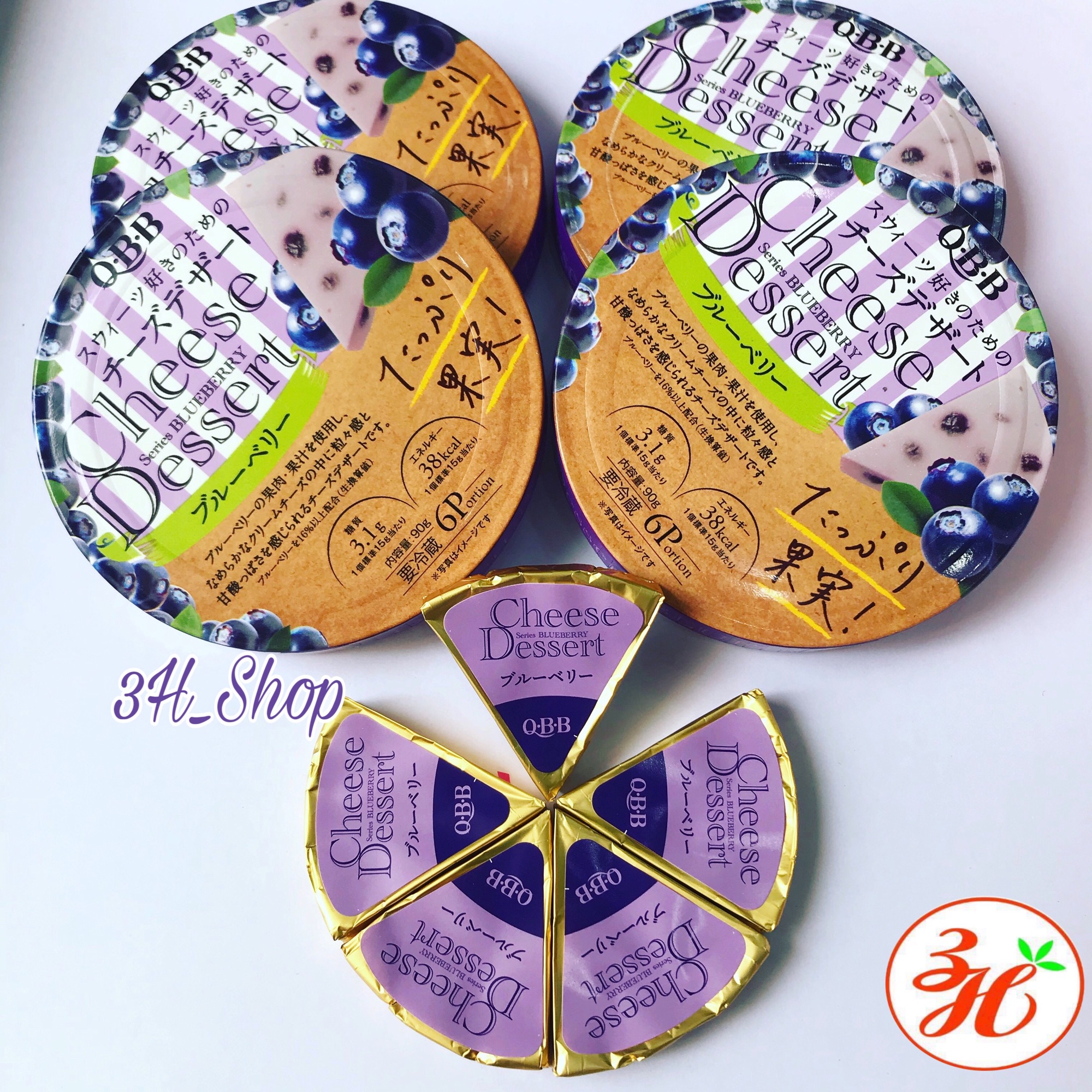 Phomai qbb vị việt quất nhật