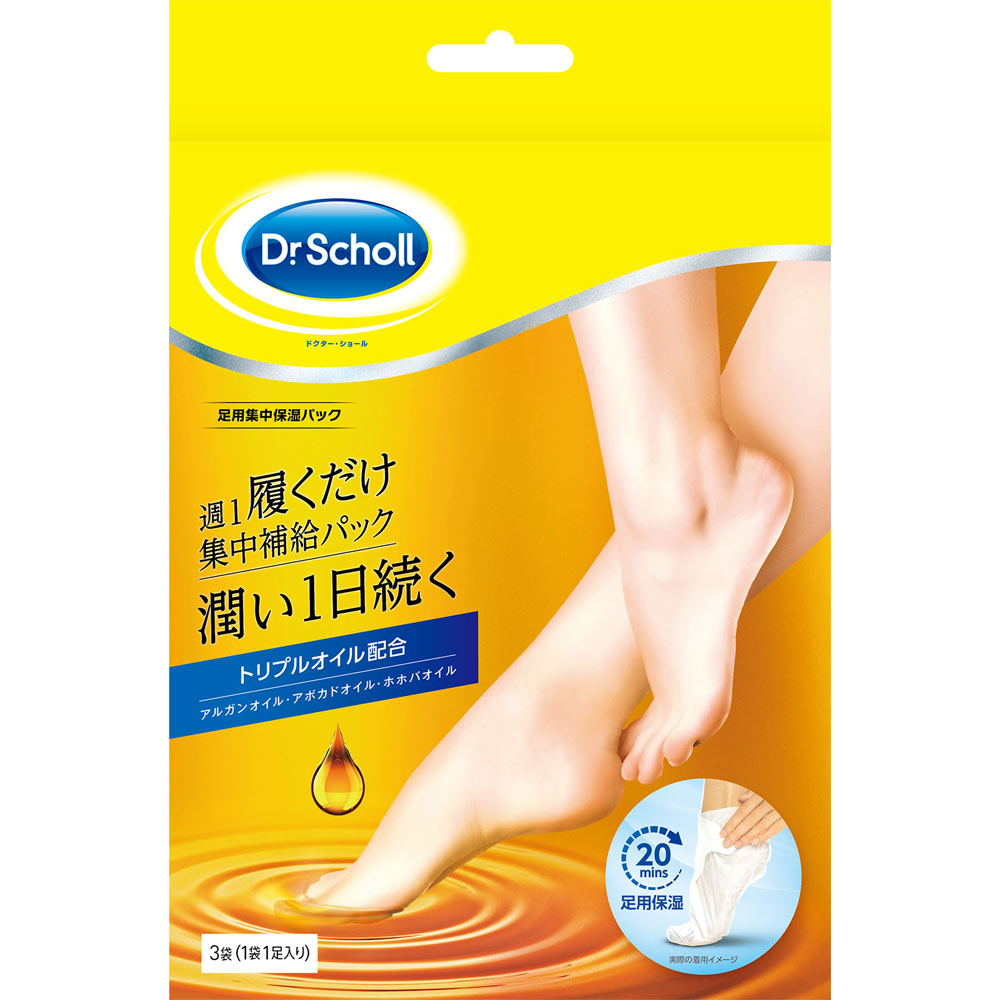 Từ Nhật Bản Scholls Wellness Co Dr. Scholl Intensive moisturizing pack for feet 3 times Other (check