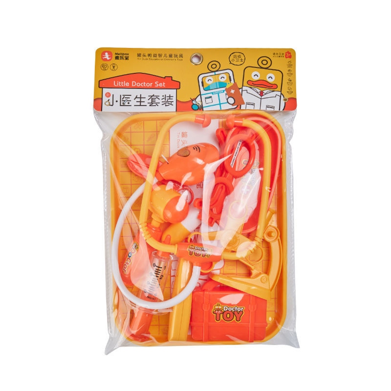 【Ready】🌈 Doctor Toys Full Set Girls Children Playing House Simulation Nurse Stethoscope Injection Boy Medical Box Tools