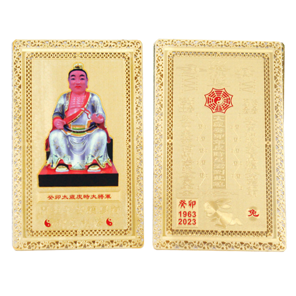 Kim bài thái tuế 2023