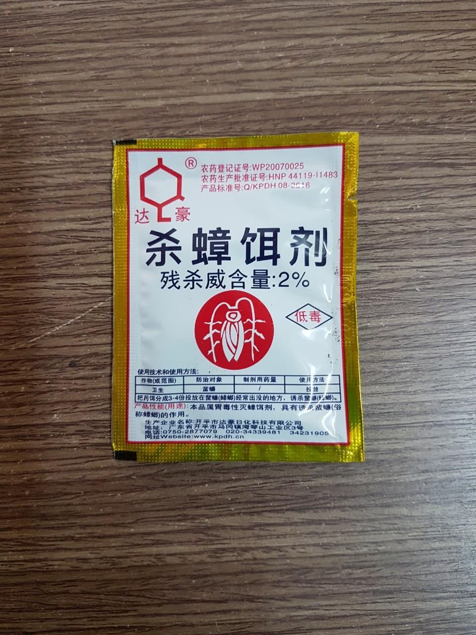 Thuốc Diệt Gián Lưu Dẫn