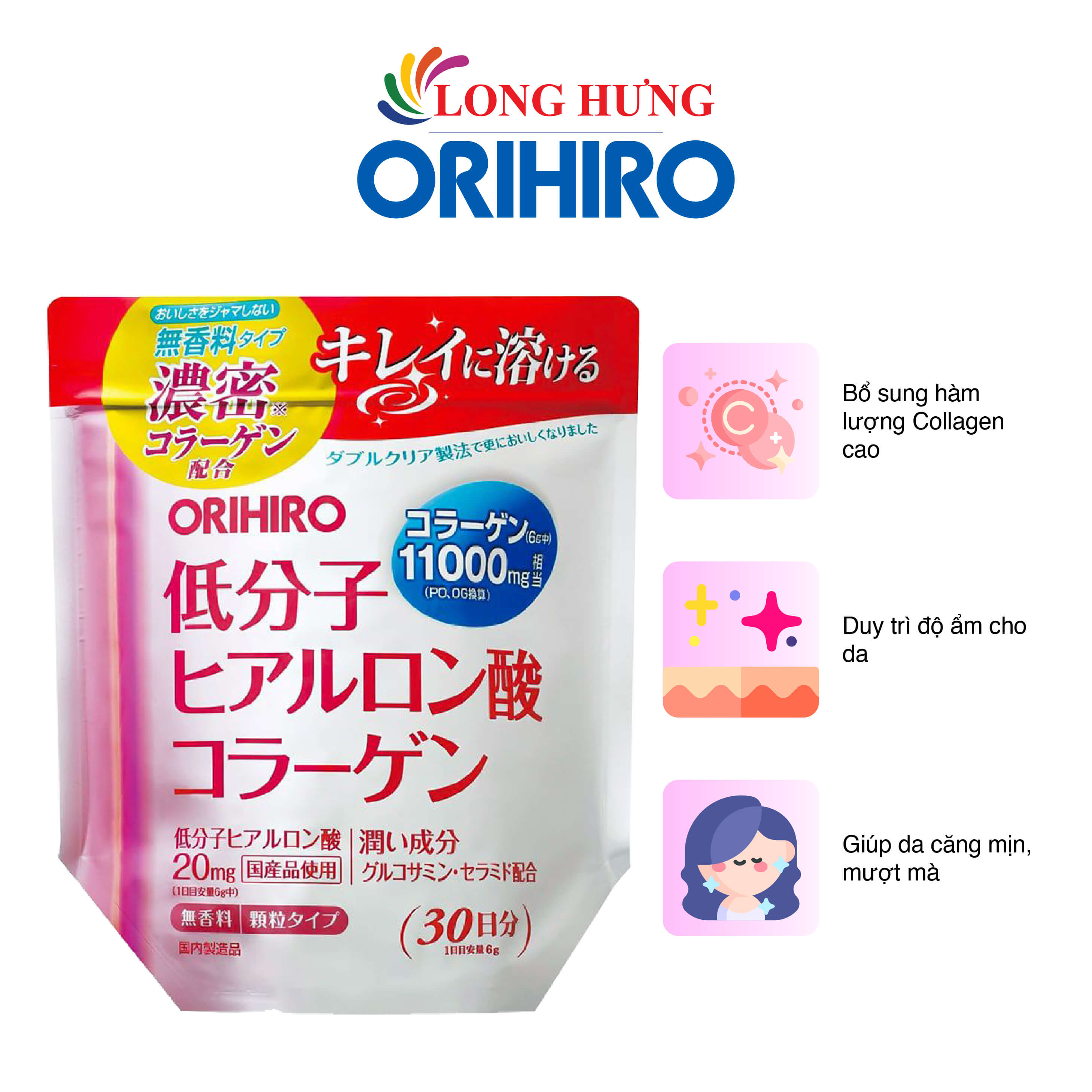 Bột uống Orihiro Collagen Acid Hyaluronic 11000mg hỗ trợ làm đẹp da 180g