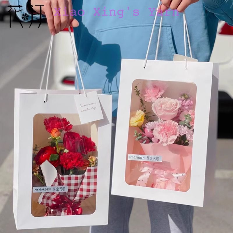 Túi giấy mặt kính đựng hoa, quà tặng dày dặn sang trọng | Xiaoxingyarn