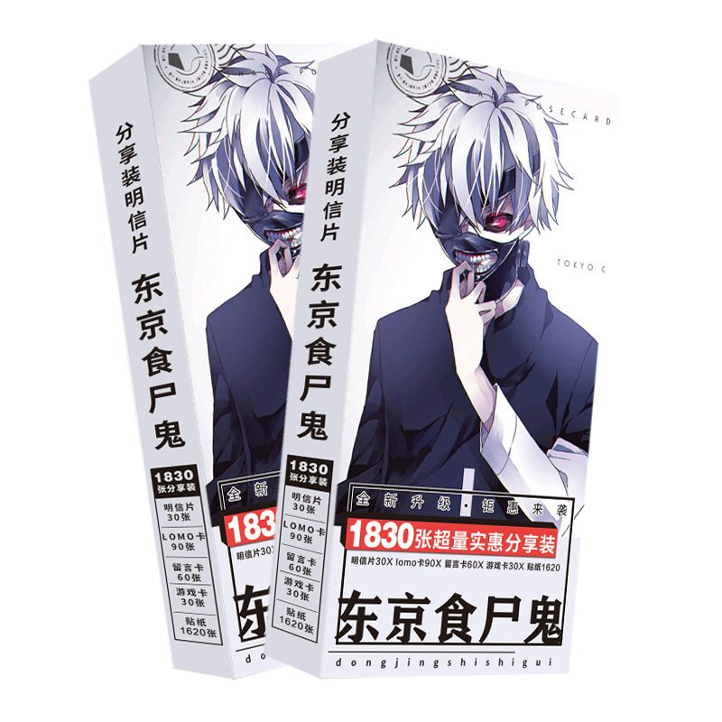 Postcard In Hình Anime Tokyo Ghoul | Lazada.Vn