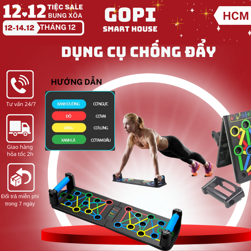 Dụng Cụ Tập Gym Tại Nhà Dụng Cụ Hít Đất Hỗ Trợ Chống Đẩy 12in1 Đa Năng 2022,Dụng Cụ Hít Đất Đa Năng Bộ Bàn Khung Tập Chống Đẩy Gym Push Tại Nhà Cao Cấp Tập Ngực Tay Vai, Hít đất, Dụng cụ tập ngực, bộ tập gym đa năng