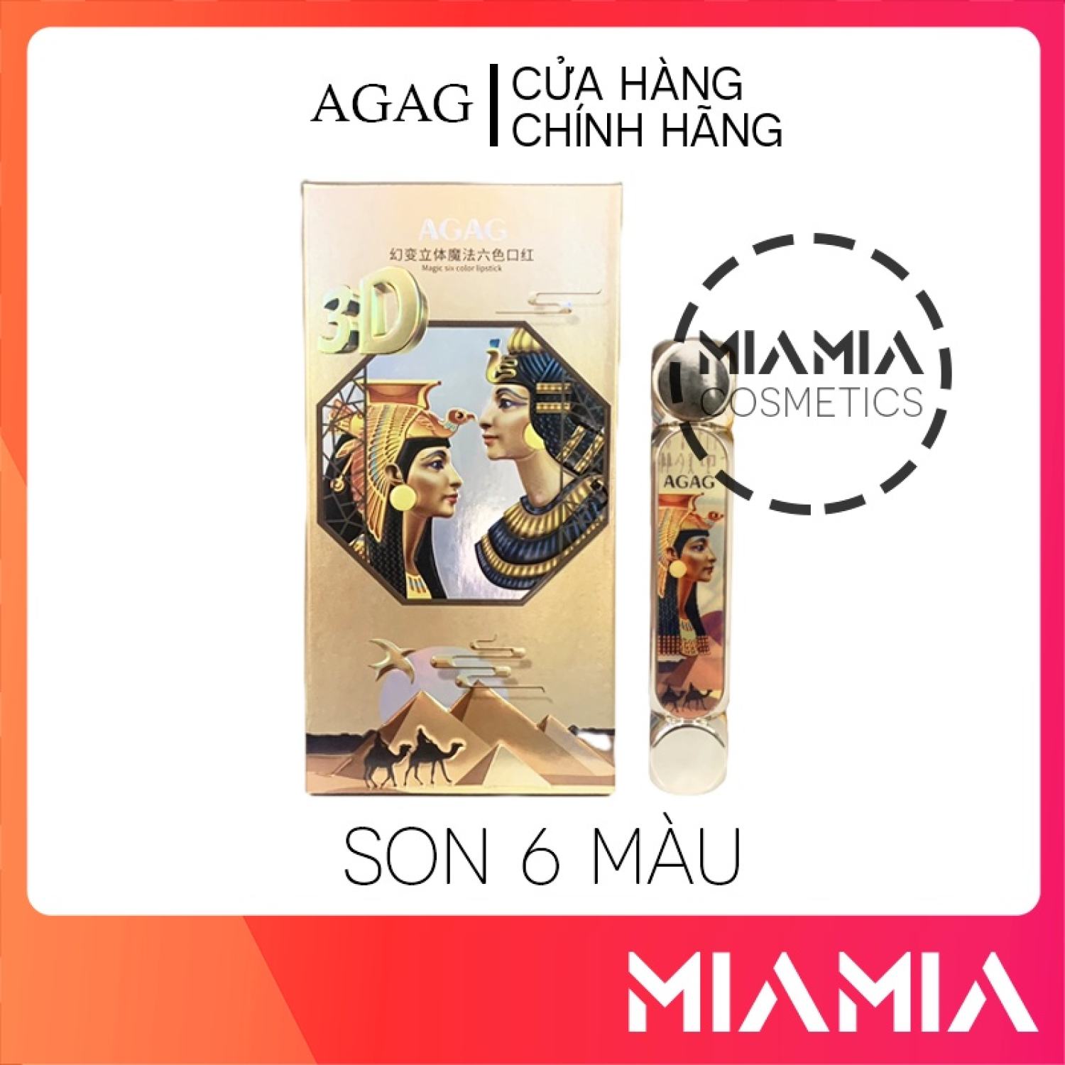Son nữ hoàng agag chính hãng 1 thỏi 6 màu