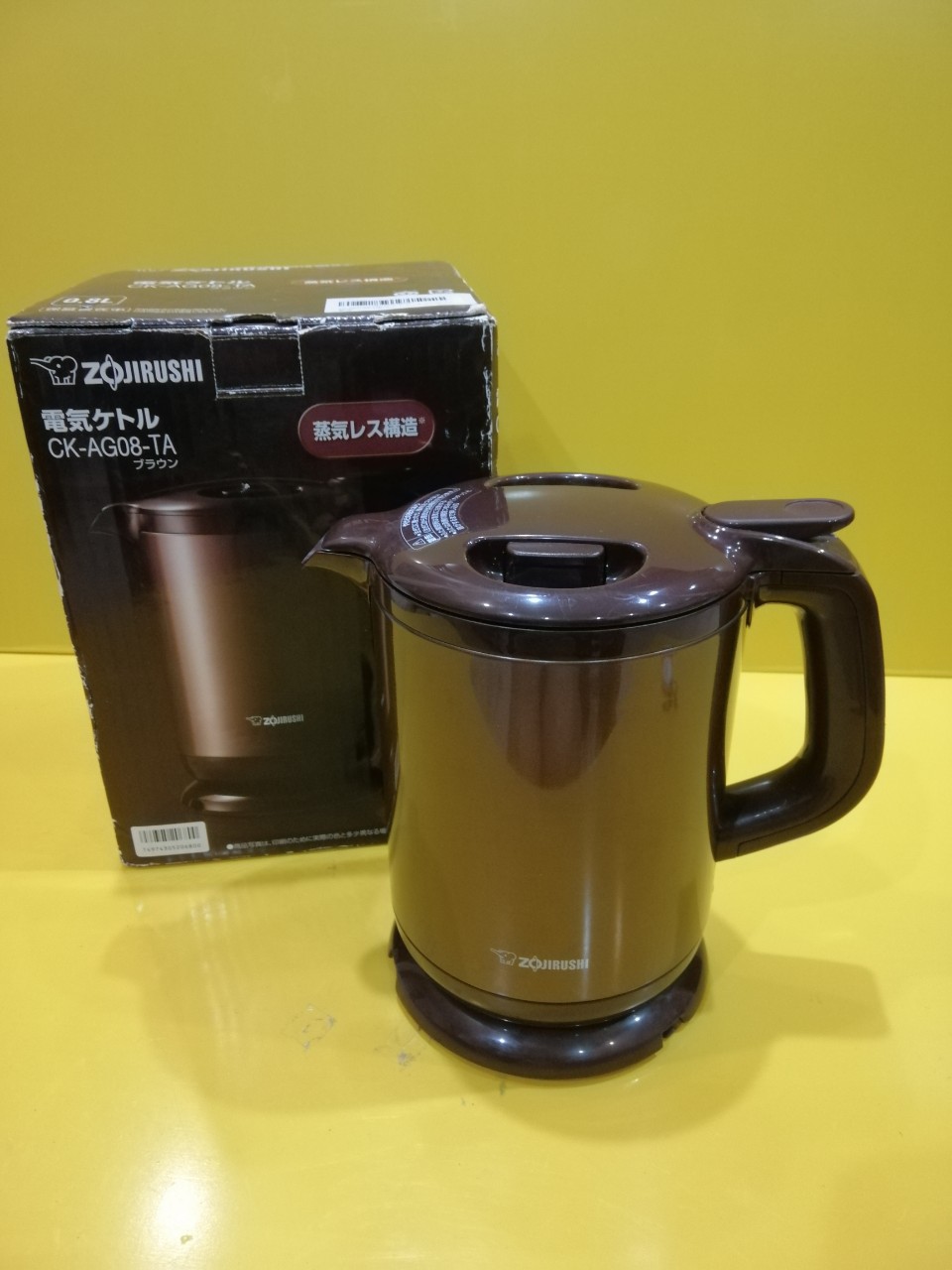 Ấm siêu tốc nội địa Nhật Zojirushi CK-AG08 (0.8L) (AF30821) lòng Platinum 2 lớp, Brown_Hàng nội địa 