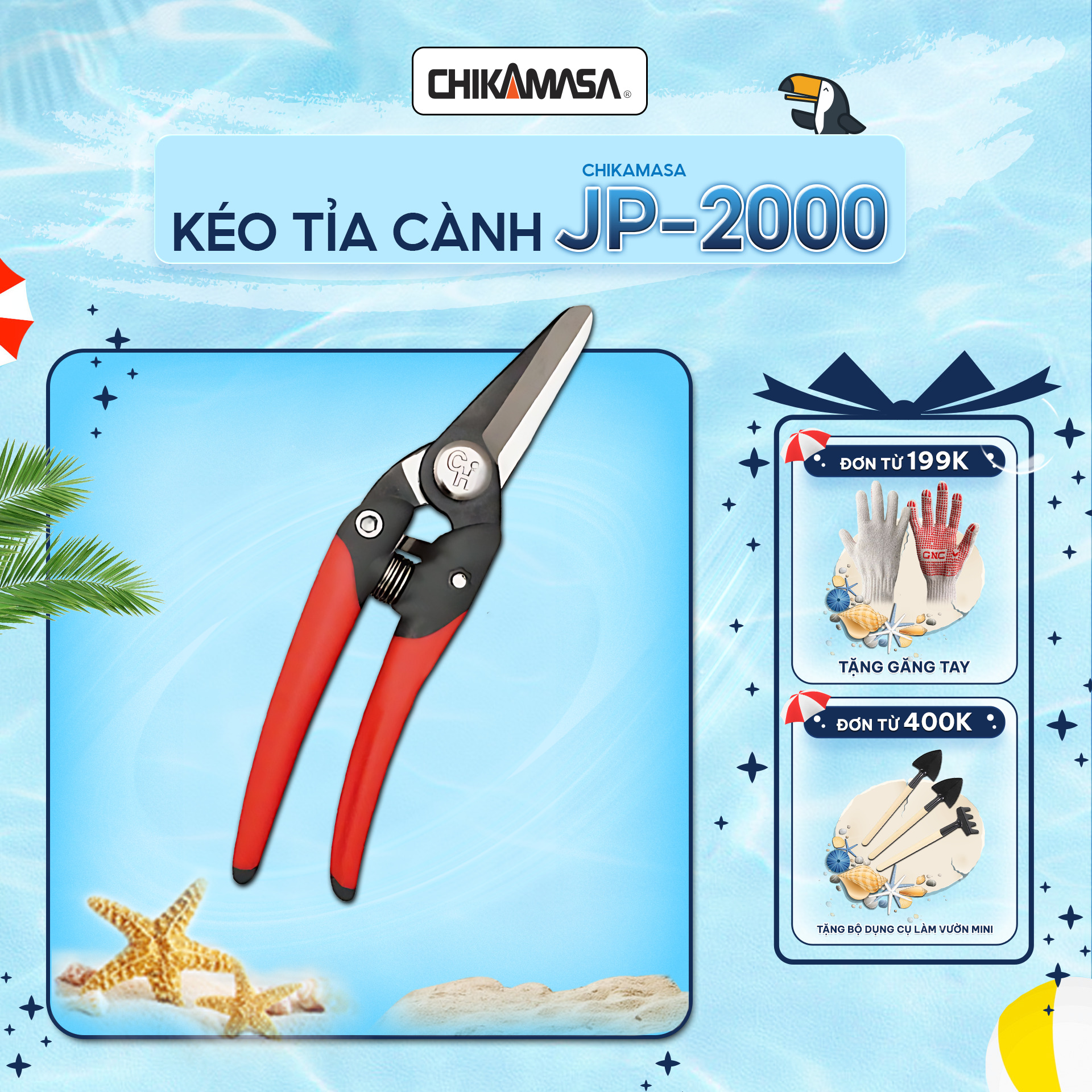 Kéo cắt cành cao cấp Nhật bản Chikamasa JP-2000, chiều dài lưỡi 45mm, lưỡi thép carbon chất lượng cao siêu bén