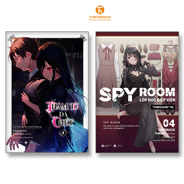 Sách - combo thám tử đã chết + spy room - tập 4 - thaihabooks