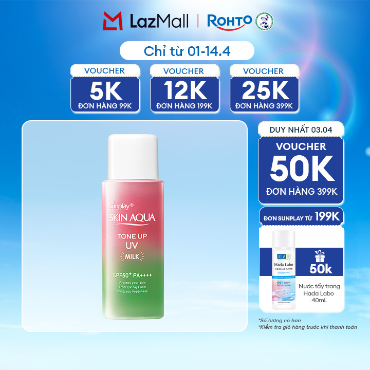 Kem chống nắng nâng tông Skin Aqua Tone up Rose cho da trắng, khuyết điểm xanh hoặc tái xanh, dạng sữa Sunplay Skin Aqua Tone Up UV Milk Rose  SPF 50+ PA++++ 50g