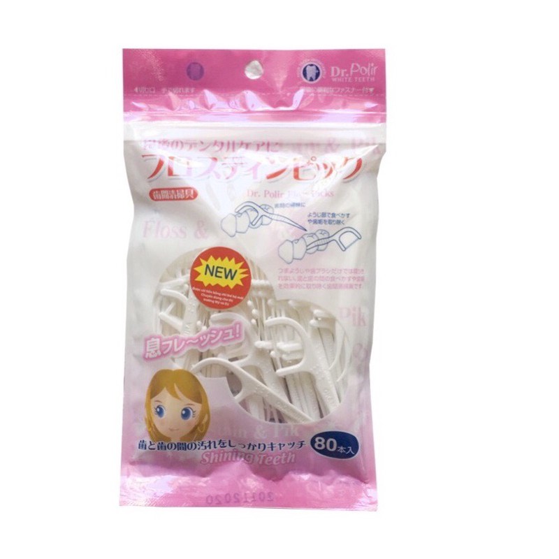 Tăm chỉ tăm cung okamura nhật bản 80p